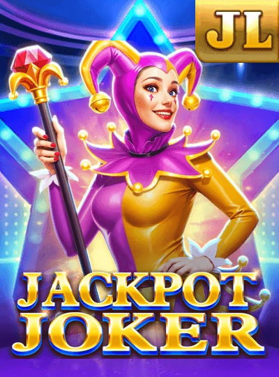 Speed Bingo game cover